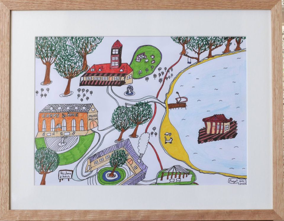 Un Día, un museo (2023)